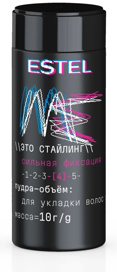 Пудра-объём ESTEL ME 10 г (4183)