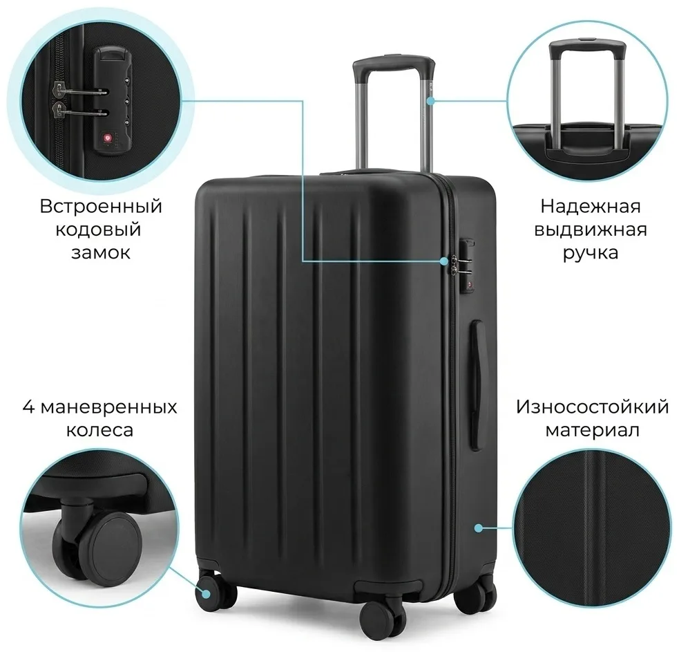 Чемодан NINETYGO Danube MAX Luggage 22'' Black (0293)
