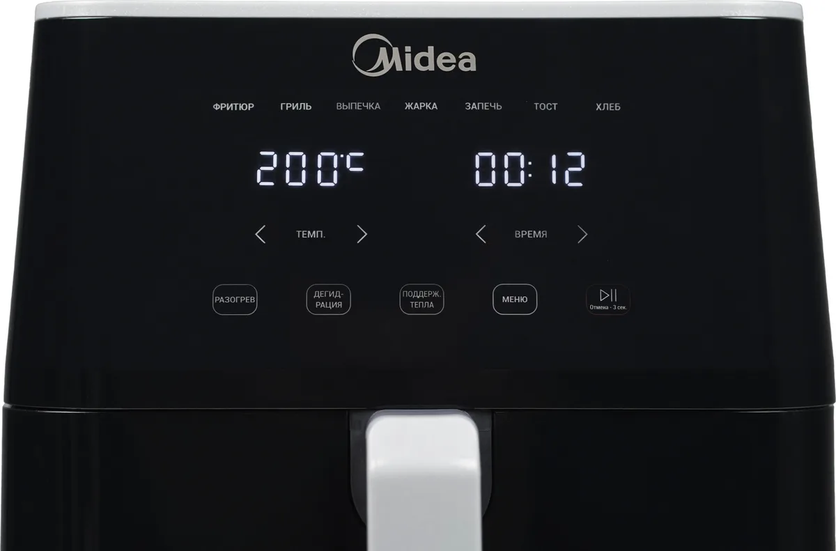 Аэрогриль Midea MF-CY70L