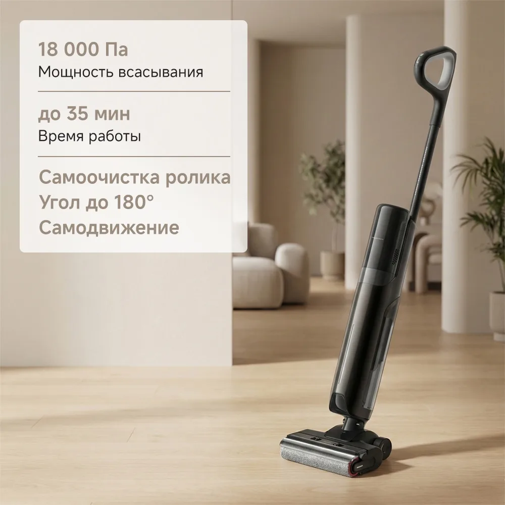Беспроводной ручной пылесос Trouver K20 Flexreach Черный