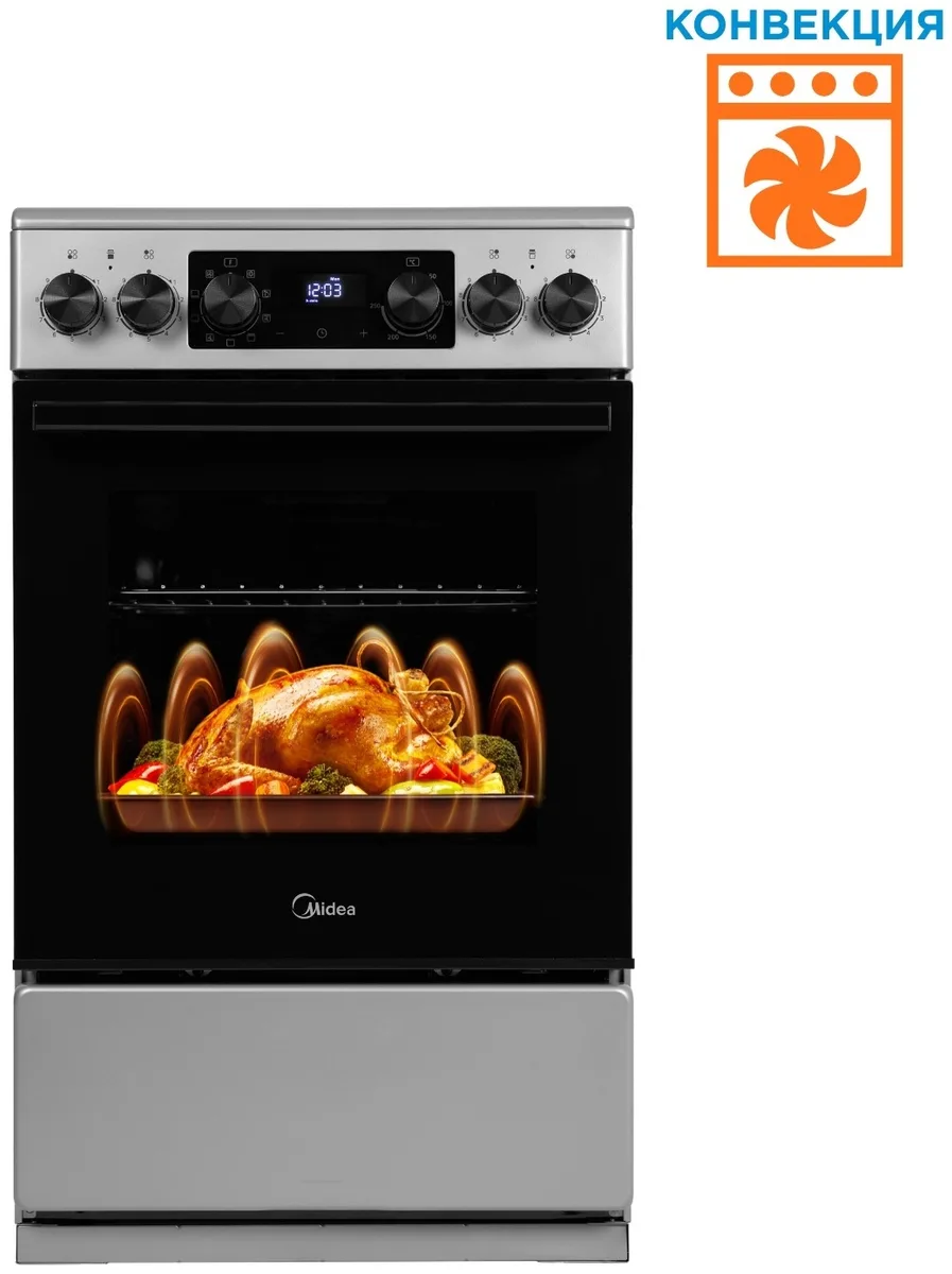 Кухонная плита Midea FSC-509ES стальной