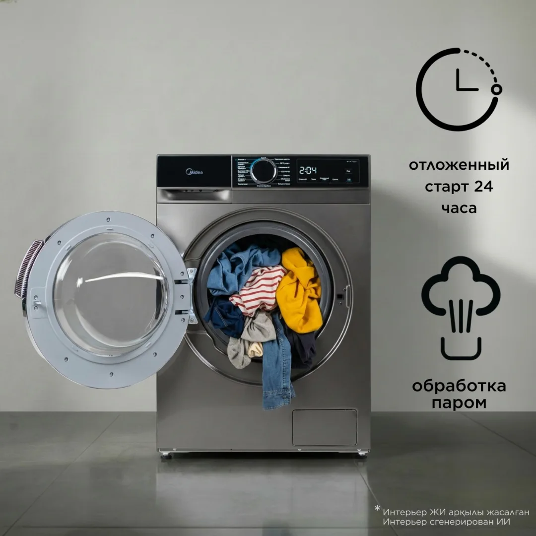 Стиральная машина Midea MFA01D80B/T-KZ серый, черный