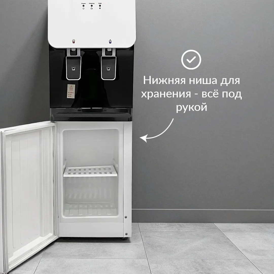 Кулер для воды напольный NEXME WD-1004S Белый