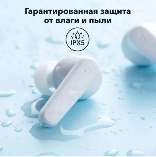 Наушники soundcore R50i White
