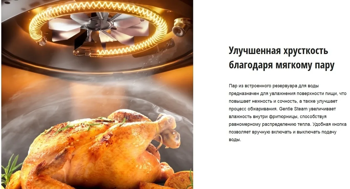 Аэрогриль Panasonic NF-CC600ATS Синяя