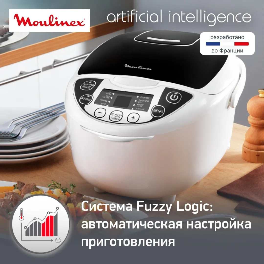 Мультиварка Moulinex MK707832 Белый/Черный