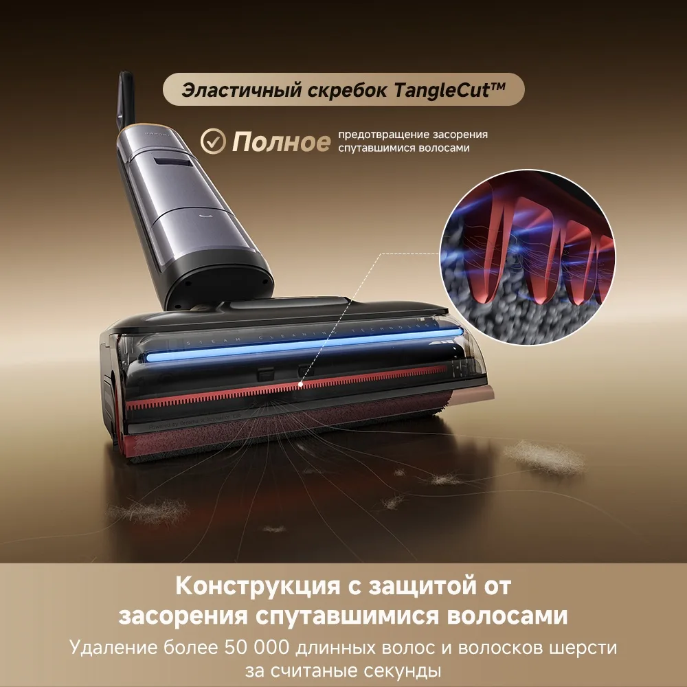 Беспроводной ручной пылесос Dreame H16 Pro Steam Черный + подарок (УТ-00007794)