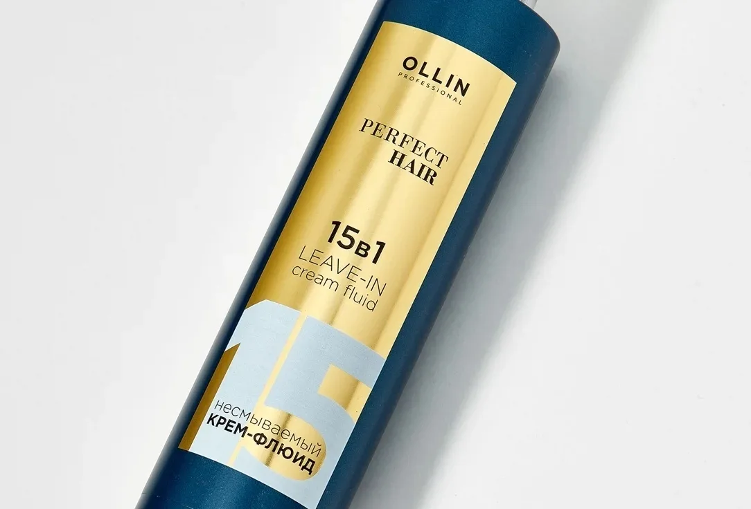 Крем-флюид Ollin Professional Perfect Hair 15 в 1 250мл