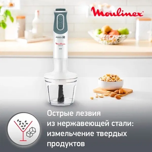 Блендер погружной Moulinex DD643132 Белый