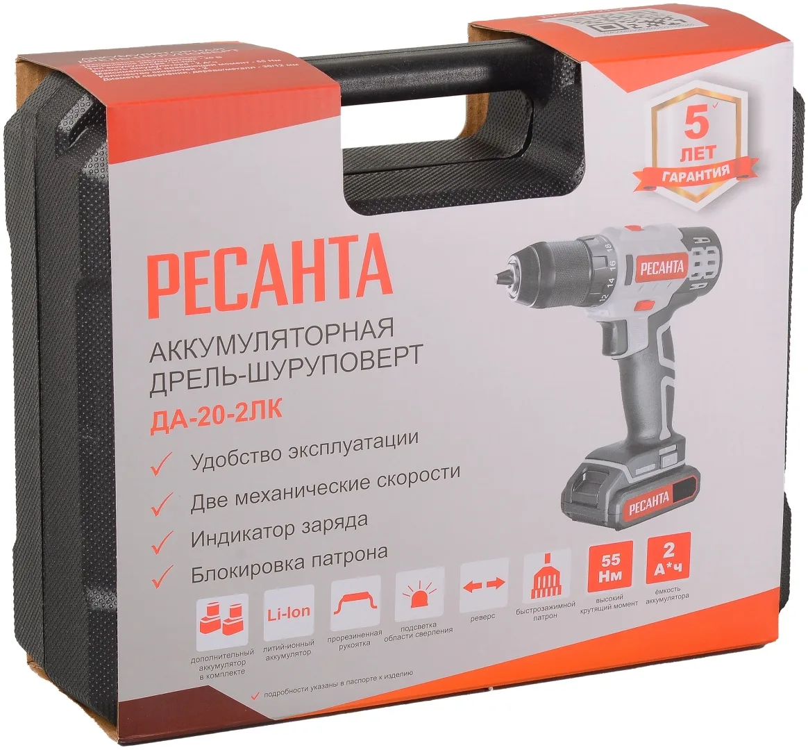 Дрель-шуруповерт аккумуляторная Ресанта ДА-20-2ЛК ЕА+