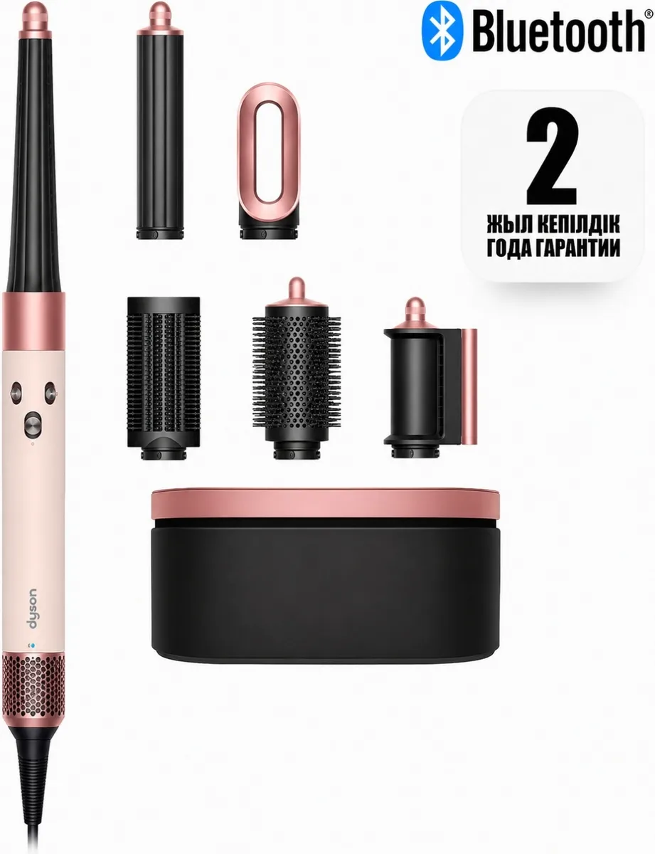 Стайлер Dyson Airwrap id HS08 Straight+Wavy бархатно-красный/золото