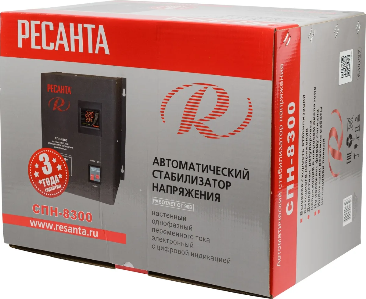 Стабилизатор Ресанта СПН-8300