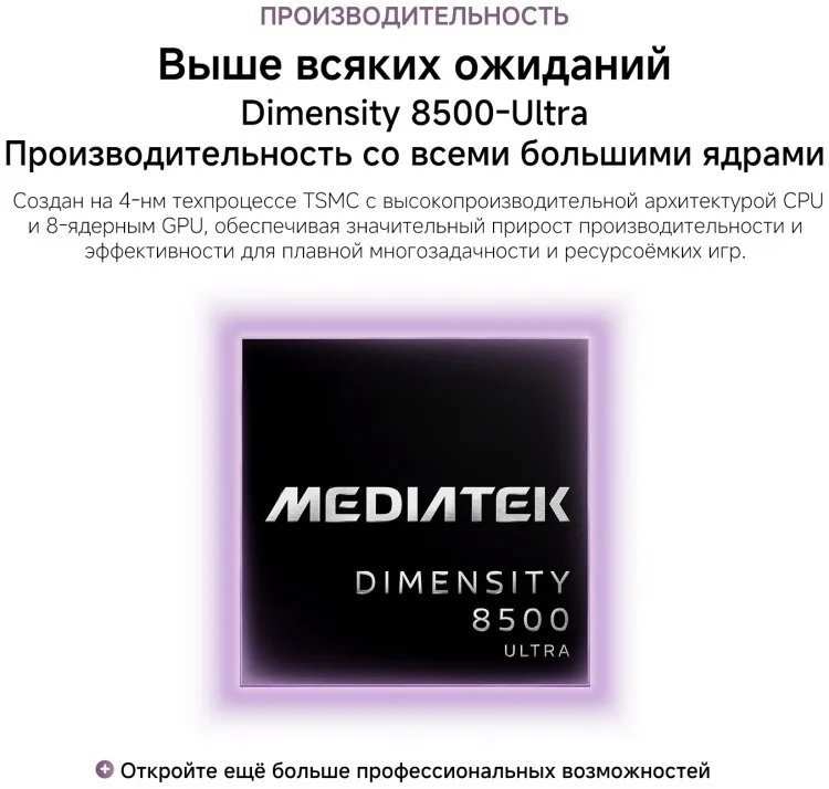 Смартфон Xiaomi 17T 12/256GB Blue