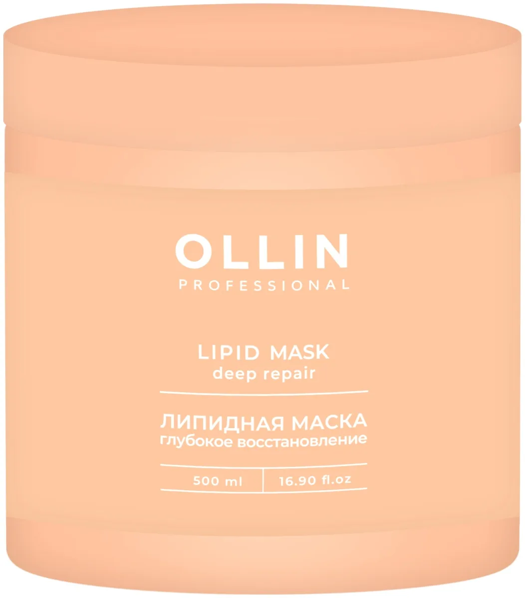 Липидная маска для волос Ollin Professional маска L&P SYSTEM 500мл
