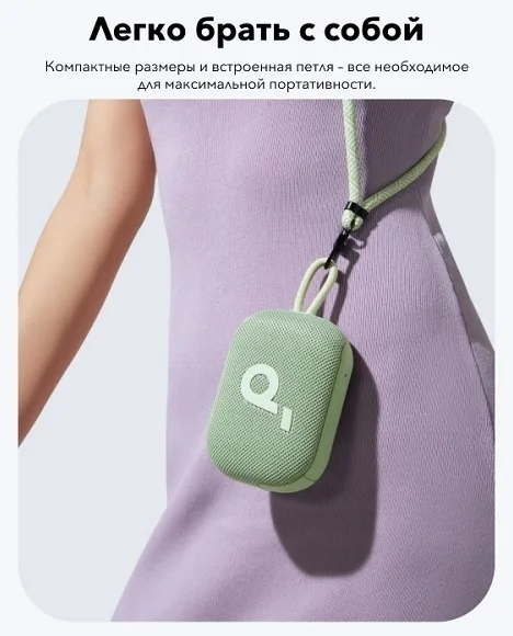 Портативная колонка Soundcore Select 4 Go Green