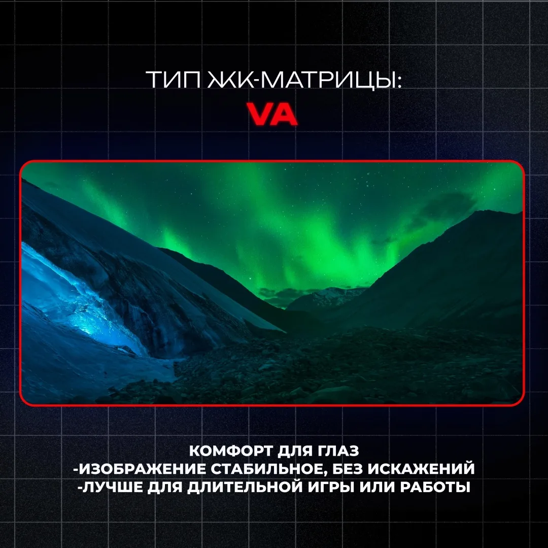 Монитор XTREON XT34X3 34" (180Hz) Черный