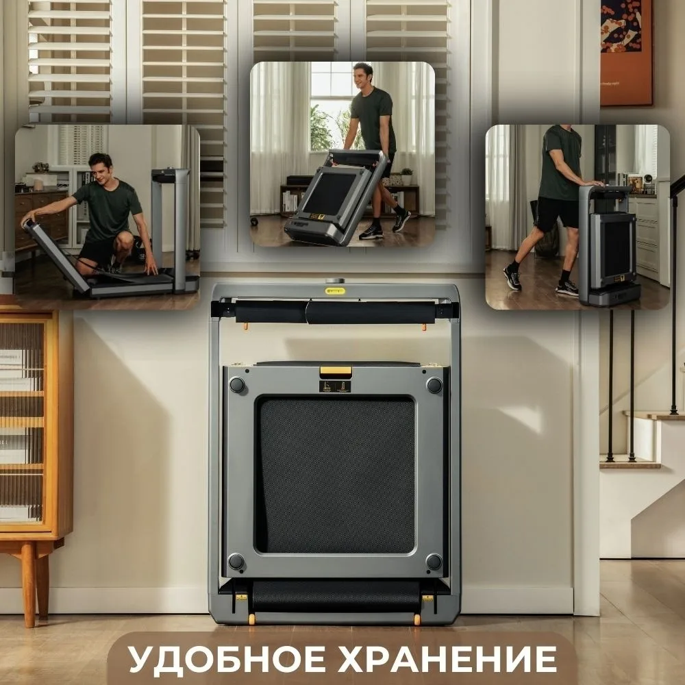 Беговая дорожка KINGSMITH Treadmill MX16+ WP500B4
