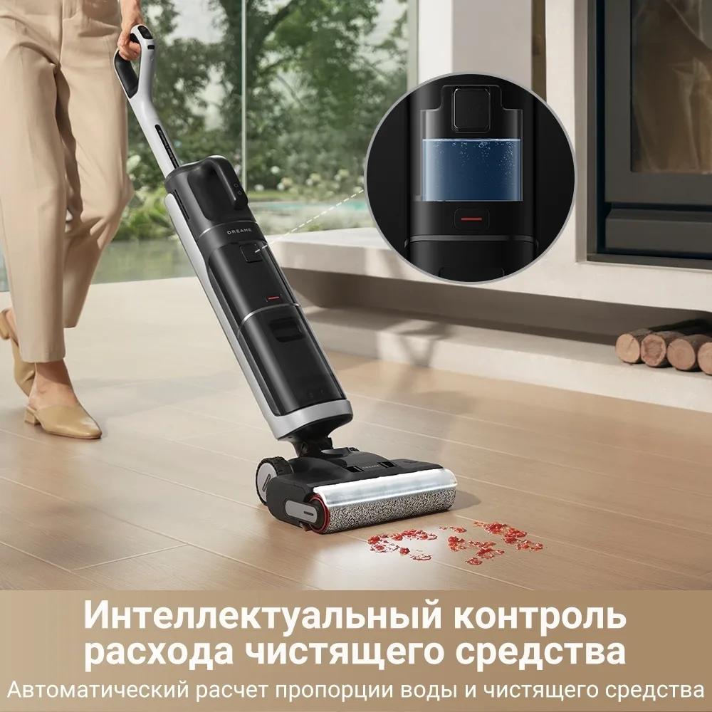 Беспроводной ручной пылесос Dreame H14 Dual Черный