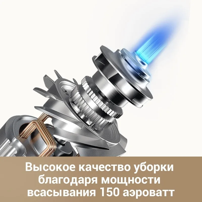 Беспроводной ручной пылесос Dreame R10 Pro Aqua Черный