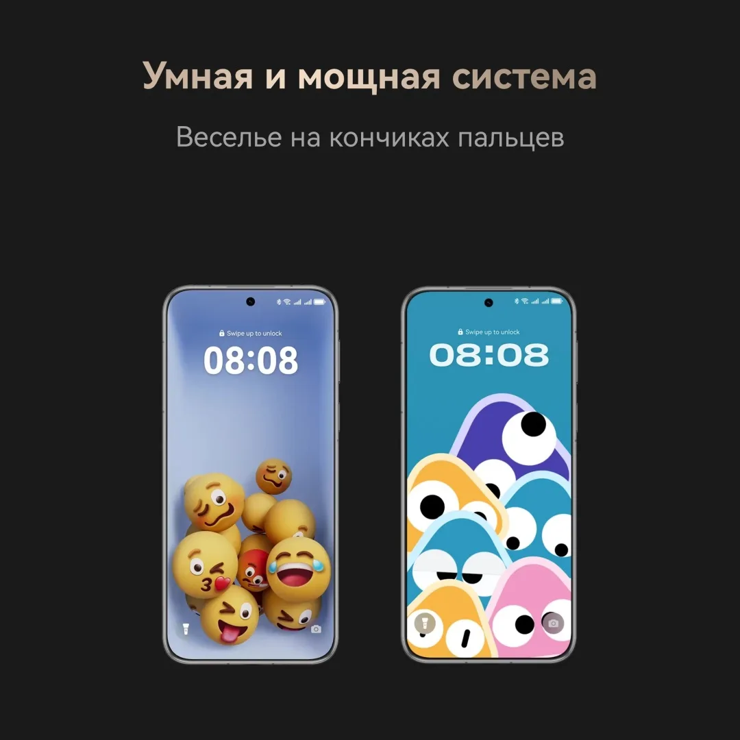 Смартфон Huawei Pura 80 Ultra LMU-LX9 16/512GB Черный