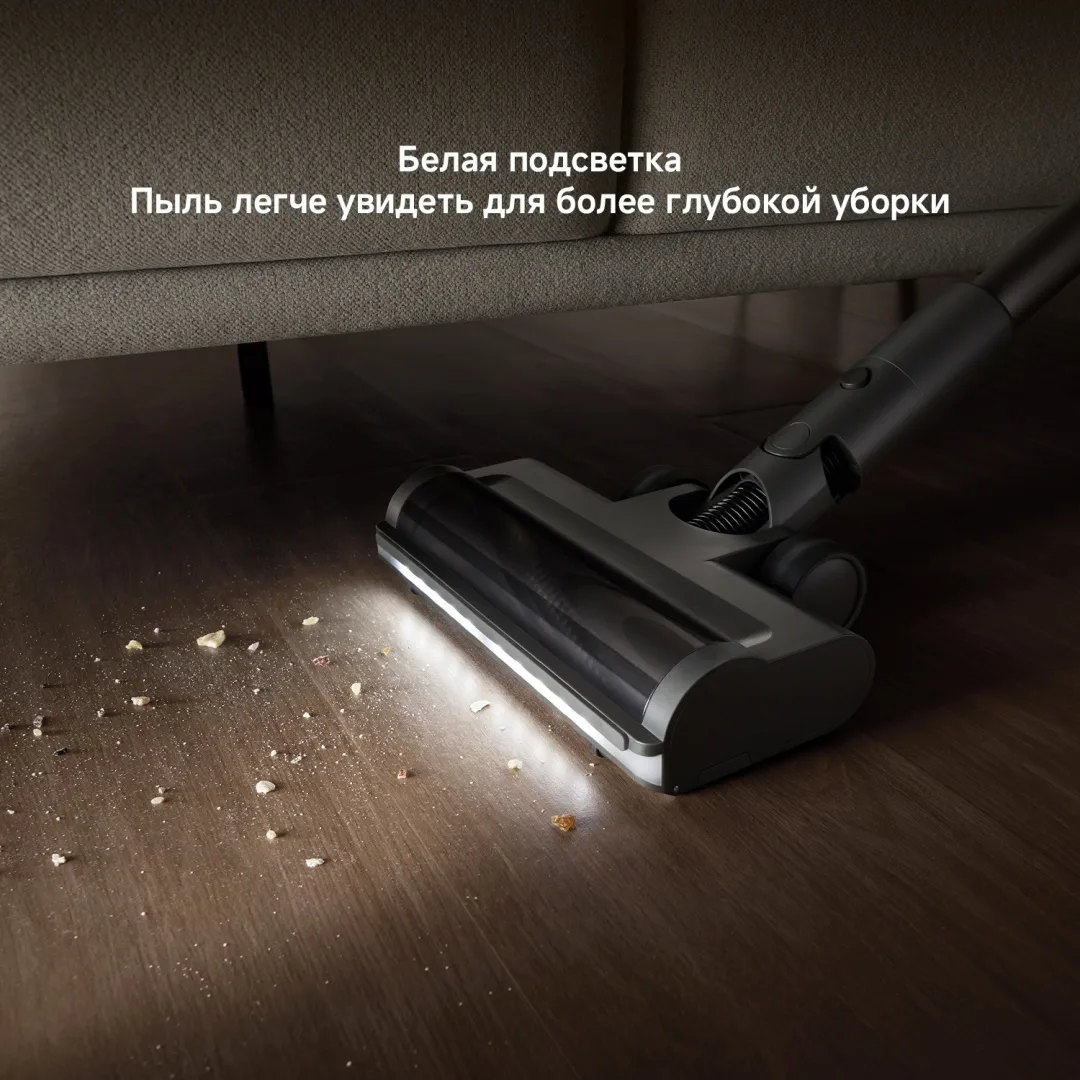 Беспроводной ручной пылесос Xiaomi G30 Max Черный