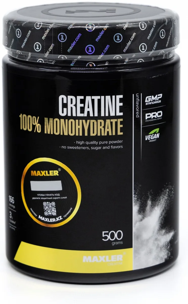 Креатин Maxler Creatine 100% Monohydrate 500г (9902)