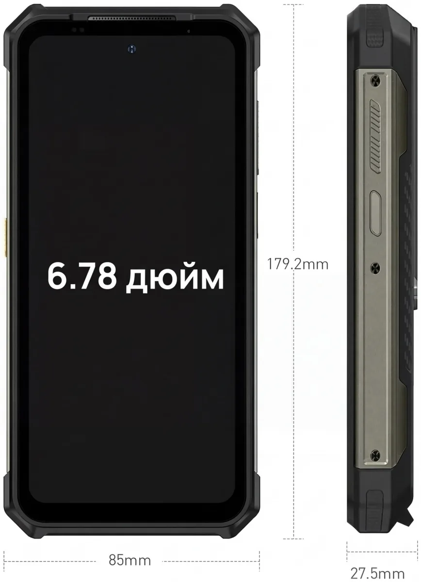 Смартфон Ulefone Armor 24 12 ГБ/256 ГБ черный