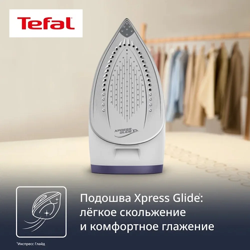 Парогенератор Tefal SV6211E0 Белый-Фиолетовый