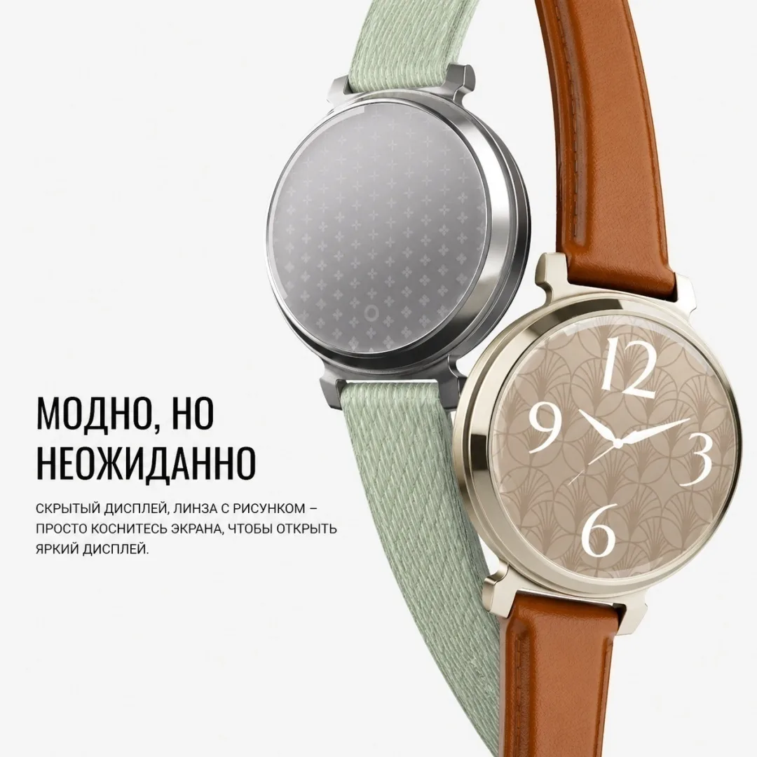 Смарт-часы Garmin Lily 2 25 мм серебристый-бежевый-бежевый (02839-70)