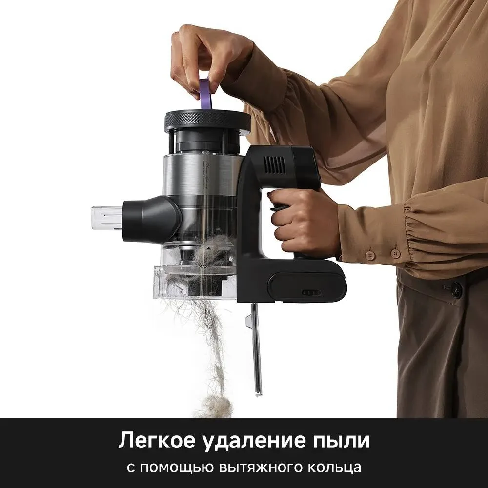 Беспроводной ручной пылесос Trouver S7 Ultra Aqua Черный