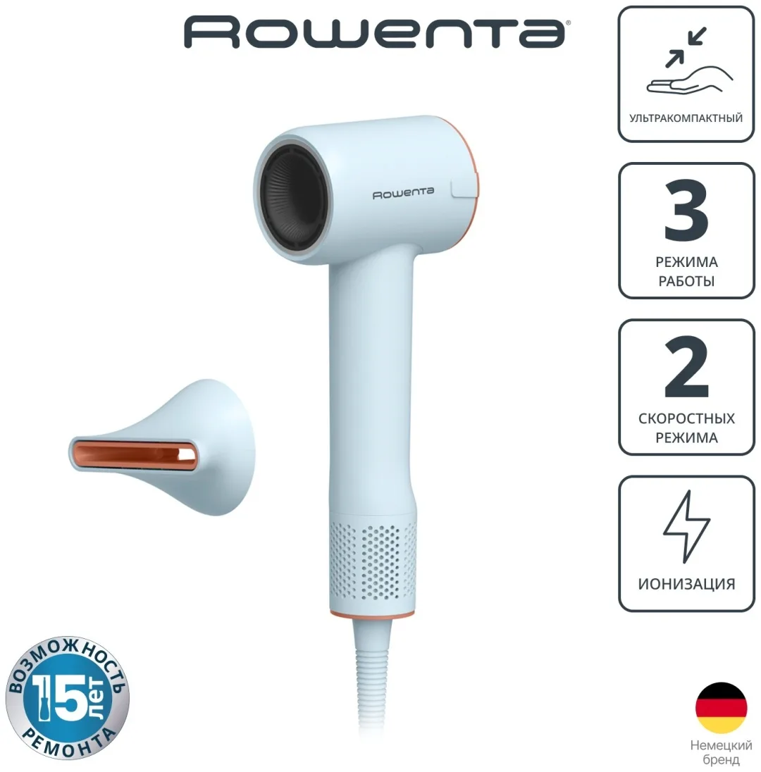 Фен Rowenta HY5N10E0 Голубой