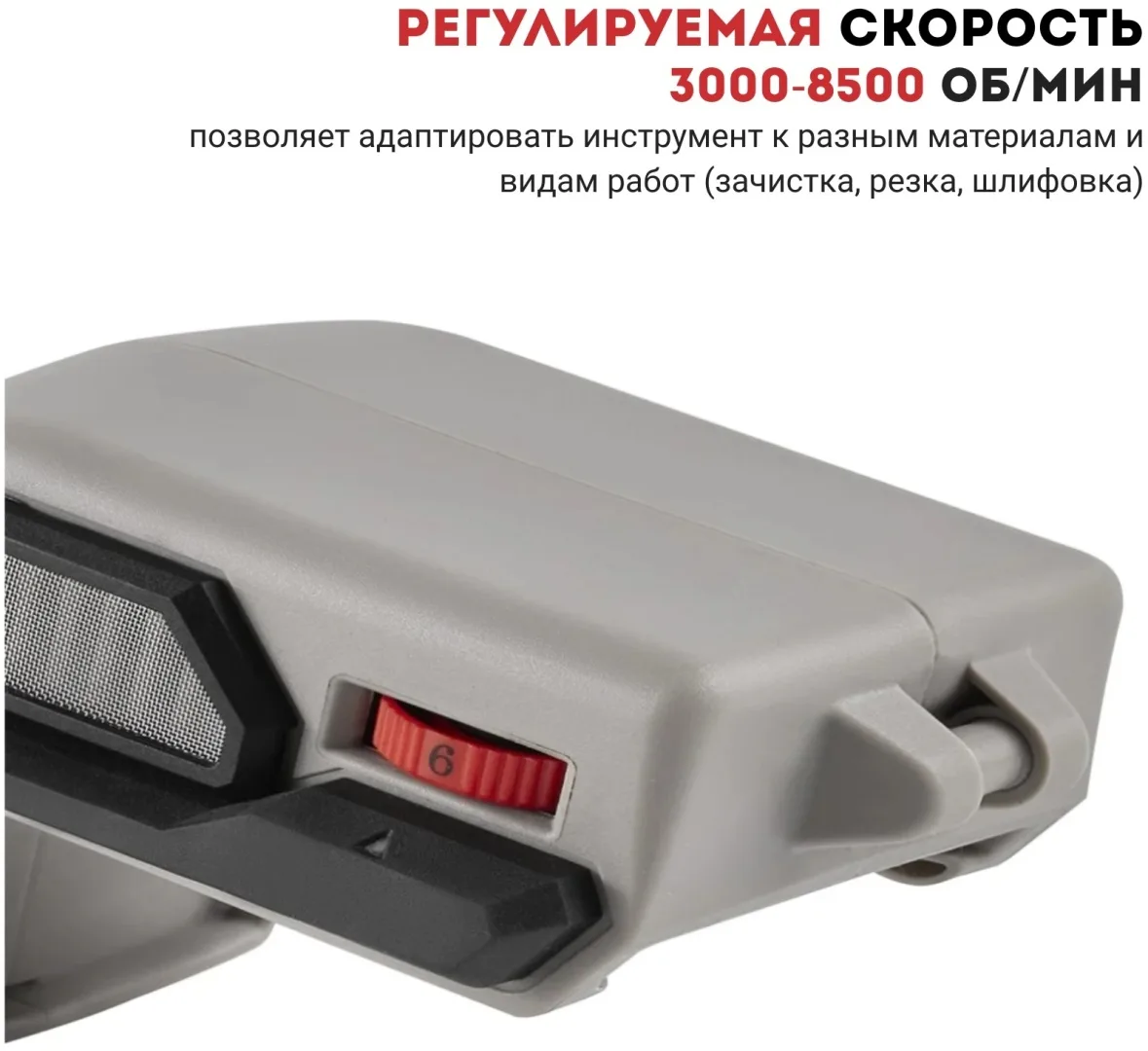 Машина шлифовальная угловая CROWN CT23008-125HX