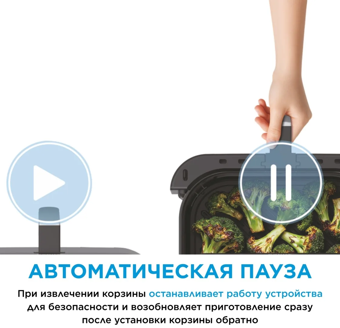 Аэрогриль Midea MF-TY70M (W) 7 л