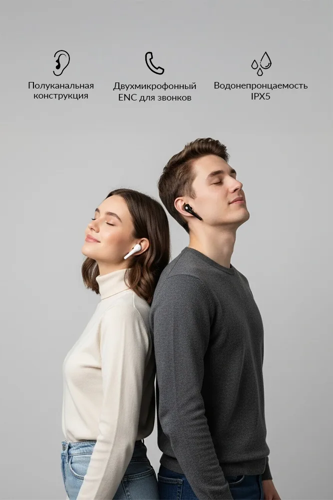 Наушники 1MORE Comfobuds 2 ES303 Черный