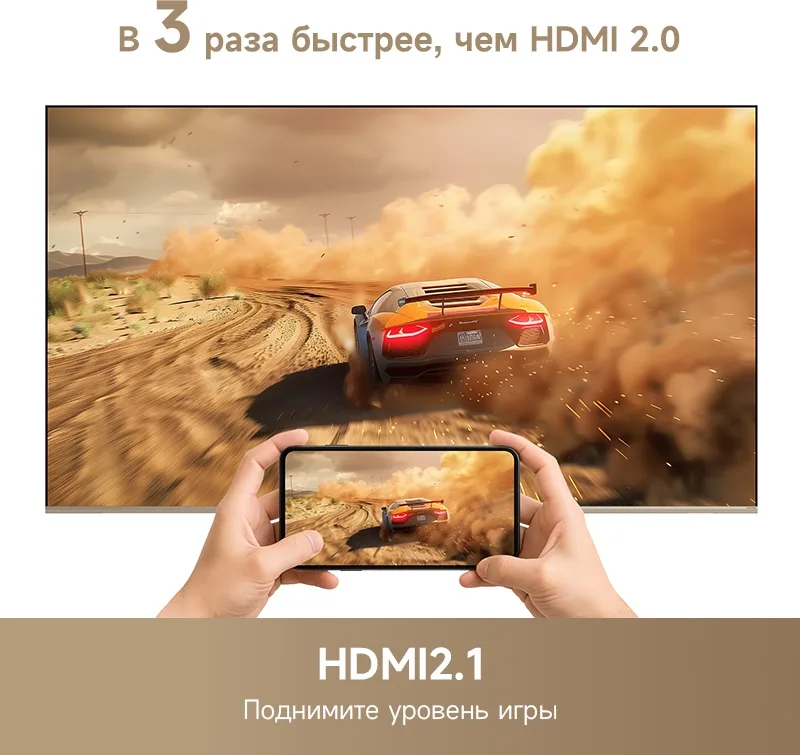 Телевизор Dreame Vista 55 55K100 140 см Черный