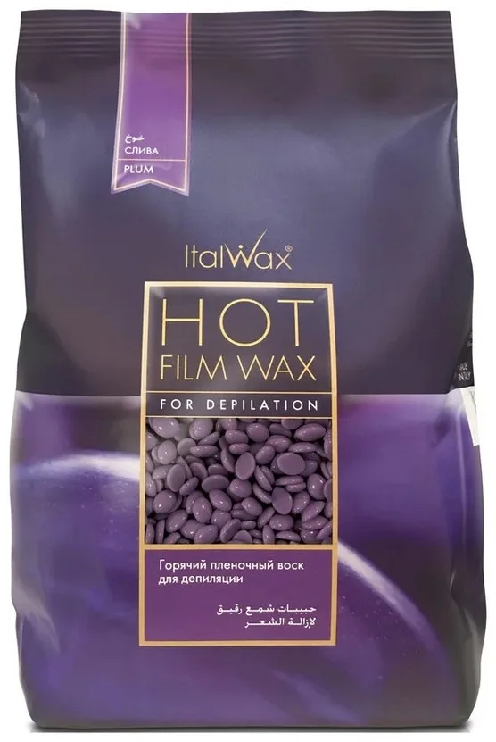 Воск Italwax Слива гранулы 500 гр