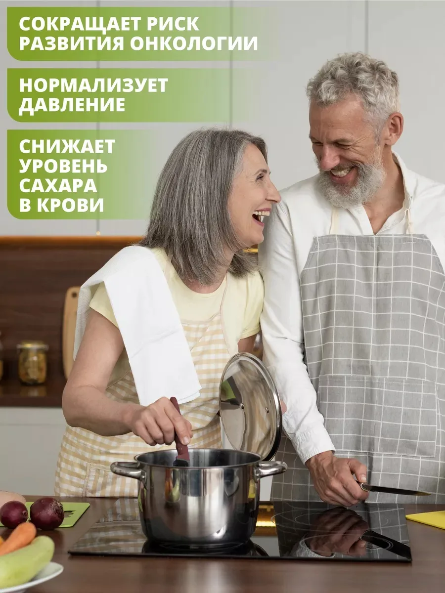 Витамин 1WIN Таурин 1200 мг 90шт (2172)