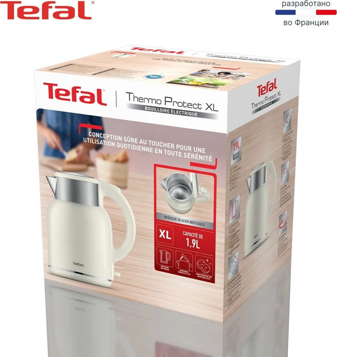 Чайник электрический Tefal KO190AE0 Бежевый