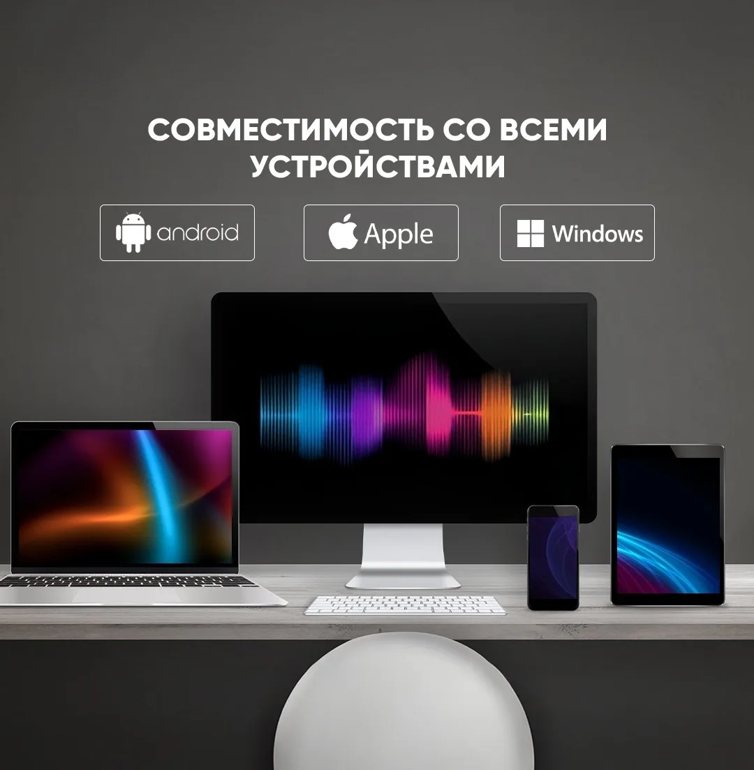 Наушники Xtreon S61 черный