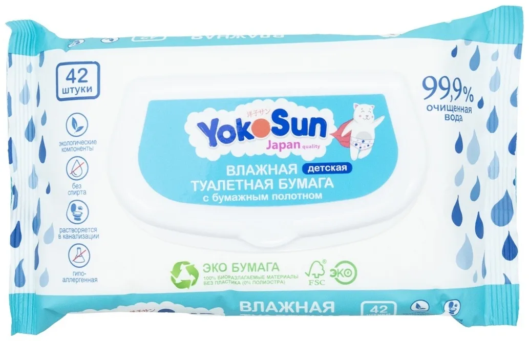 Влажная туалетная бумага YokoSun 42 шт