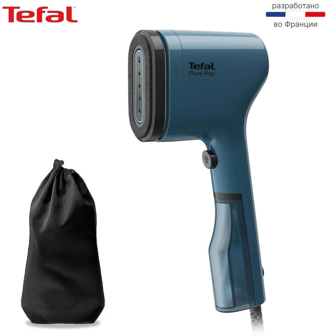Отпариватель ручной Tefal DT2020E1 Синий