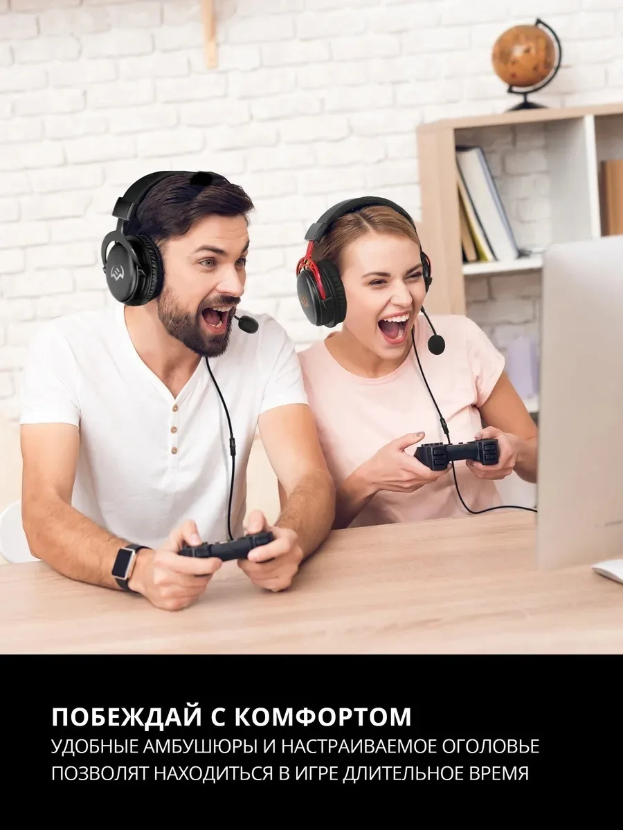 Наушники SVEN AP-G999MV черный