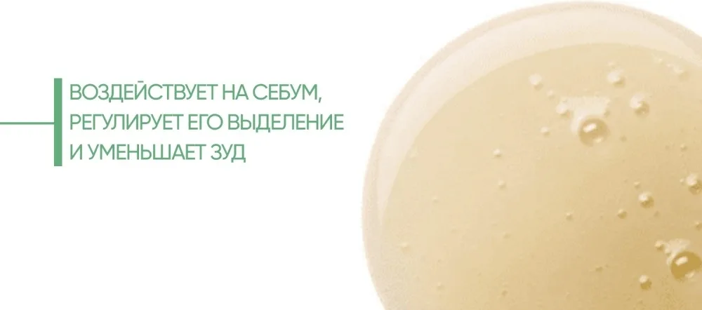 Шампунь лечебный п/перхоти Bioderma Node DS+ 125мл п/перхоти /805060/