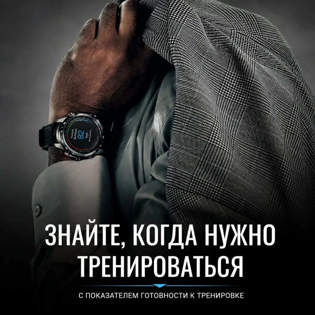 Смарт-часы Garmin Fenix Garmin MARQ Athlete Gen 2 серебристый-черный (02648-41)