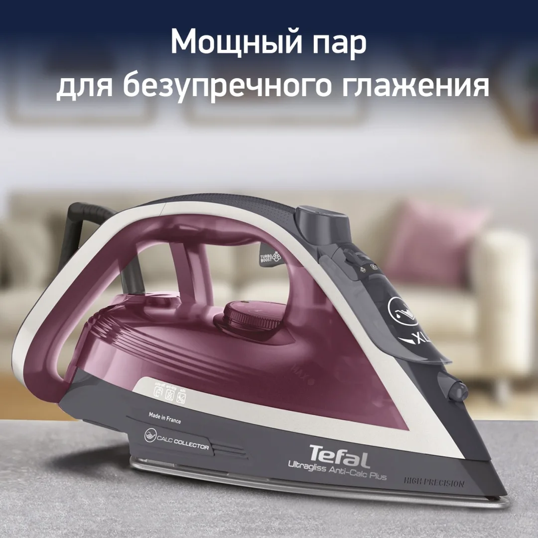 Утюг Tefal FV6840E0 Красный