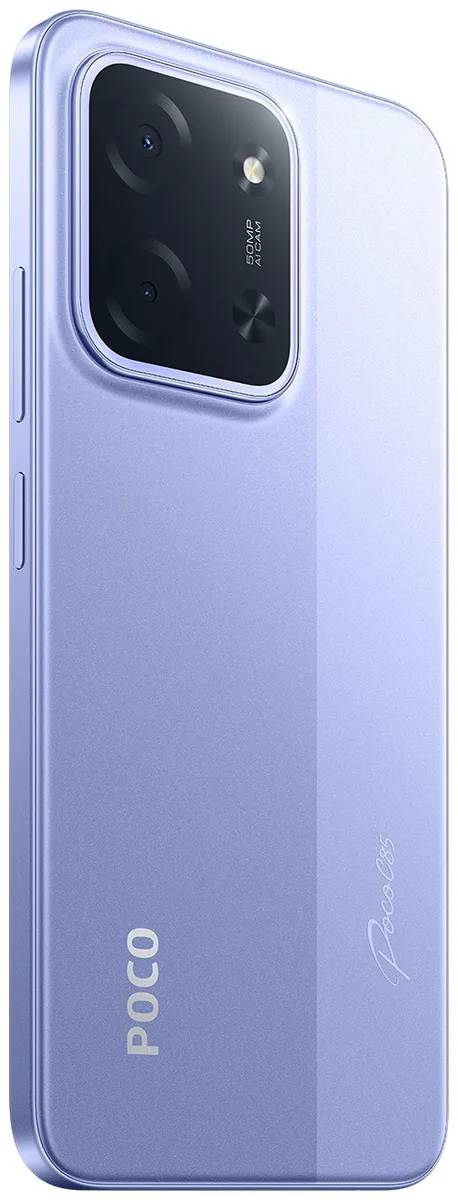 Смартфон Poco C85 6/128GB Purple