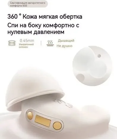 Наушники soundcore Sleep A30 White