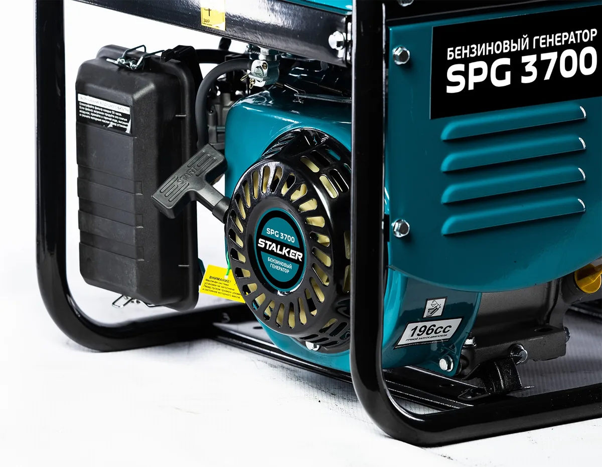 Бензиновый генератор Stalker SPG 3700