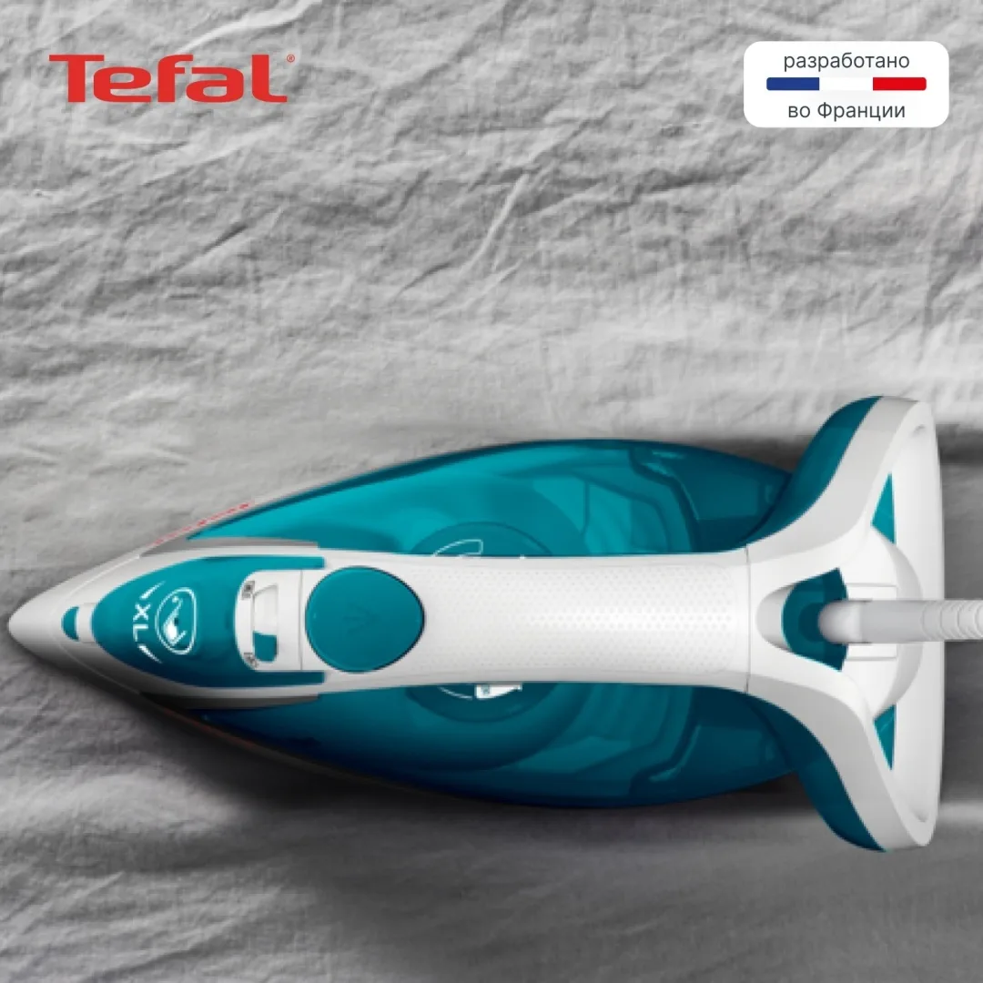 Утюг TEFAL FV5718E0