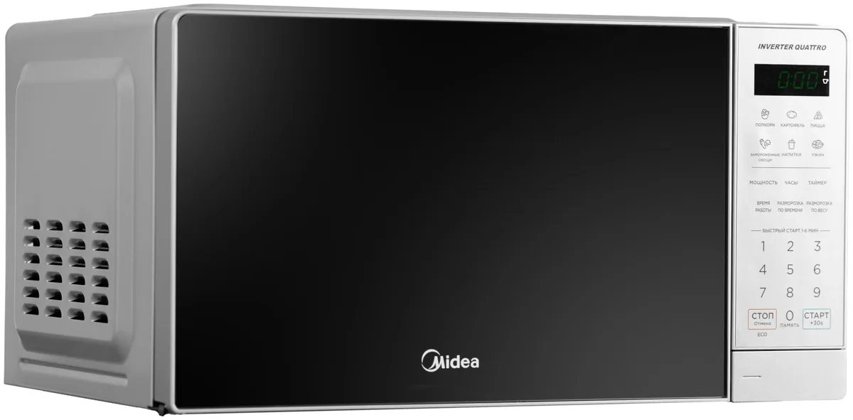 Микроволновая печь Midea EM7P012MZ(GS) серебристый
